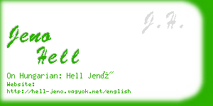 jeno hell business card